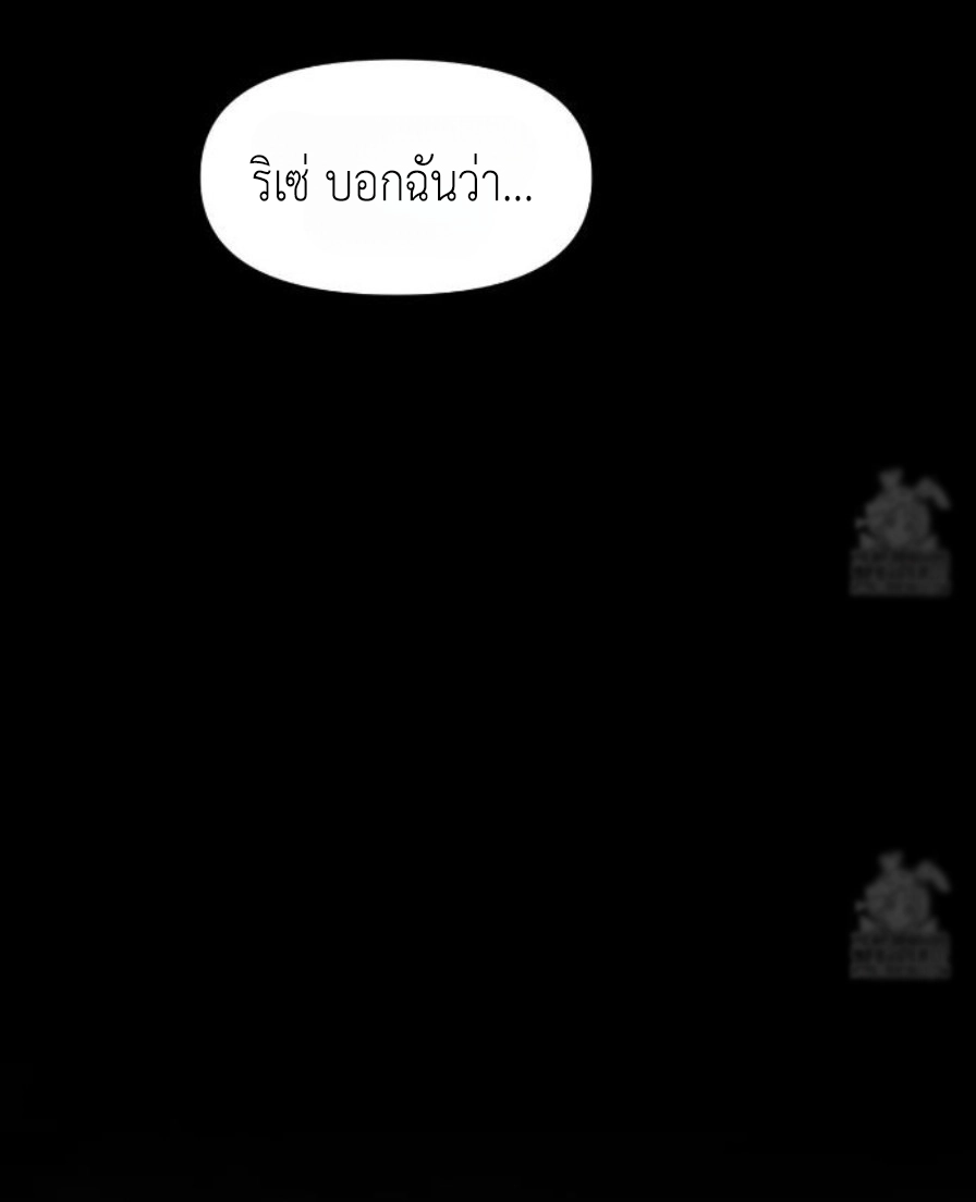 Doujin-Lc- อ่าน โดจิน มังฮวา เกาหลี ญี่ปุ่น จีน แปลไทย Lily of the Valley ตอนที่ 1 2 3 4 5 6 7 8 9 10 11 12 13 14 ฟรี ไม่มีโฆษณา อ่าน โดจิน Manhwa เกาหลี ญี่ปุ่น จีน เรามีครบ คัดมาให้เน้นๆ โดจิน 18+ รับประกันความฟินโดย  Doujin Lc